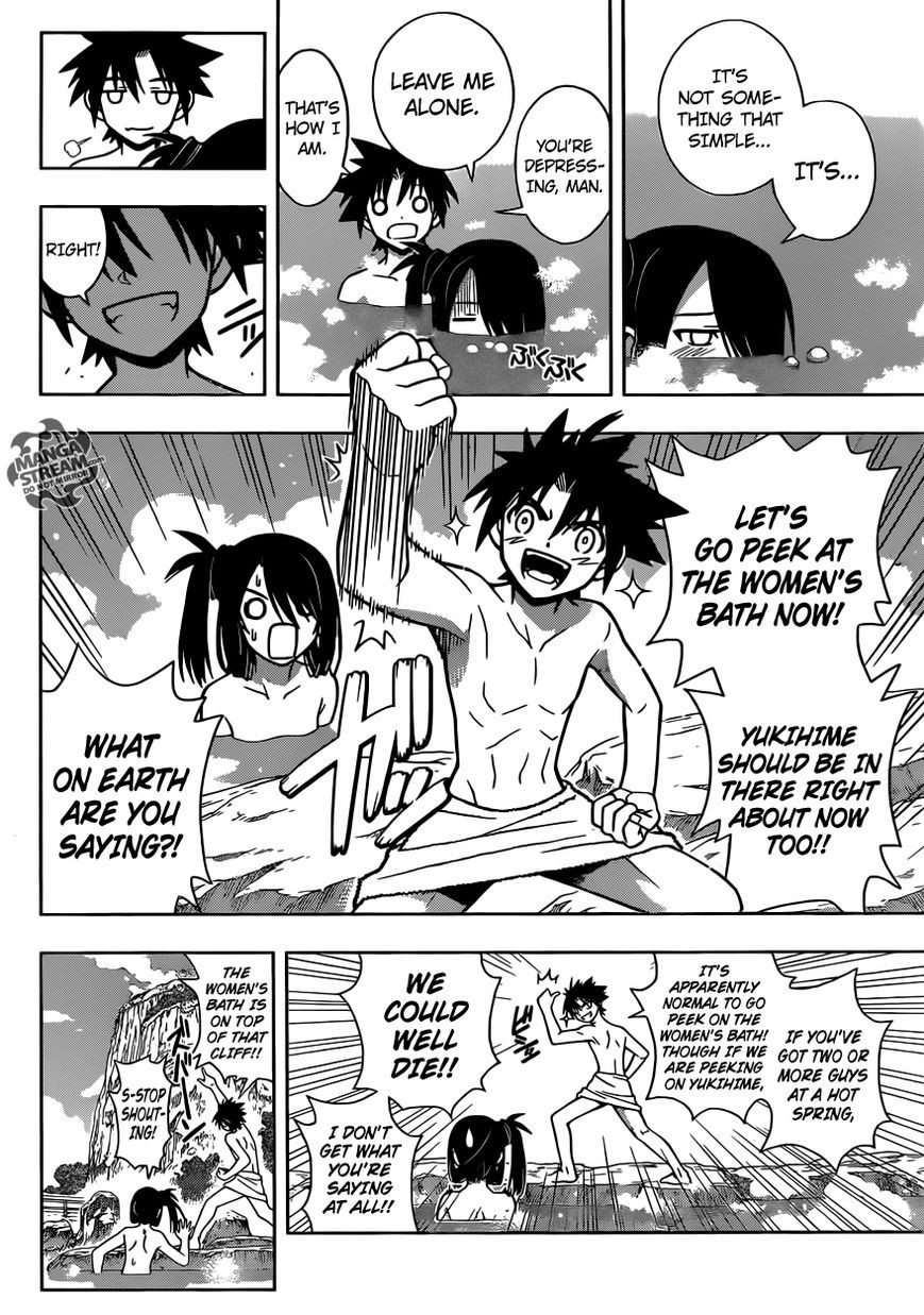 UQ Holder! Chapter 5 11